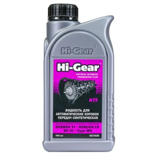 Масло трансмиссионное HiGear ATF DEXRON VI 946мл фото
