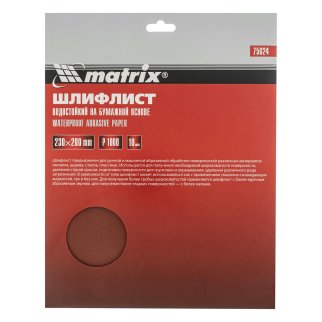Бумага наждачная водостойкая P 1000, 230 х 280 мм (1шт) MATRIX фото 1