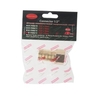 Штуцер пневматический RockForce внут. резьба-ёлочка 1/2"-20мм фото 1