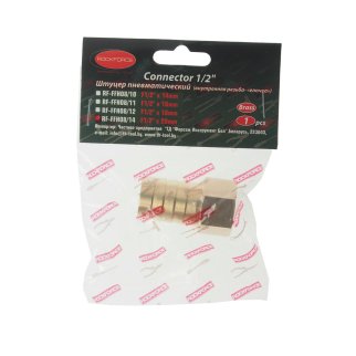 Штуцер пневматический RockForce внут. резьба-ёлочка 1/2"-20мм фото 1