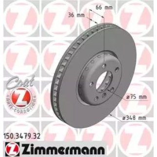 Диск тормозной Zimmermann 150.3479.32 фото