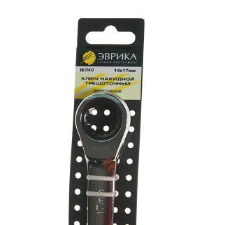 Ключ накидной 14х17мм трещоточный ЭВРИКА фото 1