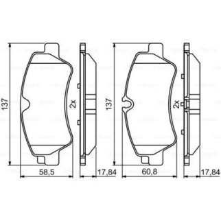 Колодки тормозные к-кт BOSCH 0 986 494 796 фото