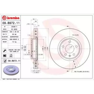 Диск тормозной brembo 09.B972.11 фото