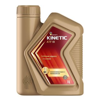 Масло трансмиссионное Rosneft Kinetic ATF III синтетическое 1 л 40897032 фото