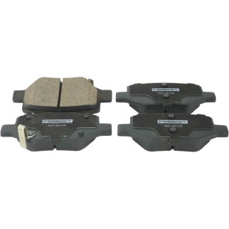 Колодки тормозные задние комплект фото