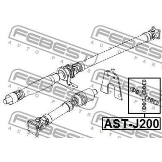 Крестовина карданного вала FEBEST AST-J200 фото