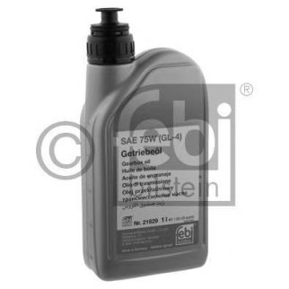Масло трансмиссионное VAG Gear Oil 1л G060726A2 фото