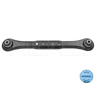 Рычаг задн. подвески (L/R) /спереди/ фото