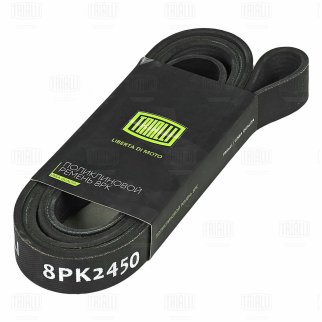 Ремень ручейковый TRIALLI 8PK2450 фото