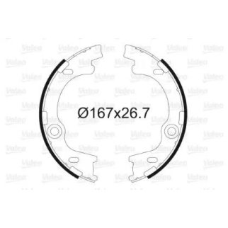 Комплект тормозных колодок, стояночная тормозная система фото