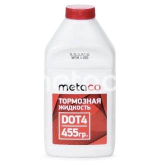 Жидкость тормозная metaco 998-2001 фото
