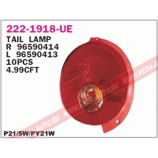 222-1918R-E_фонарь правый! Daewoo Matiz all 05> фото