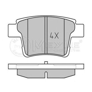 Колодки тормозные к-кт Meyle 025 242 6017 фото