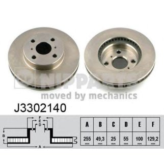 Торм.диск пер.вент.(255x25) 4 отв. фото