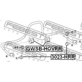 Стойка заднего стабилизатора FEBEST 3023-HRR фото