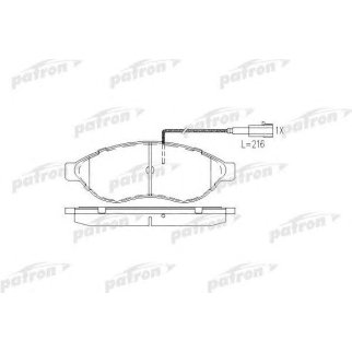Колодки тормозные PATRON PBP1925 фото