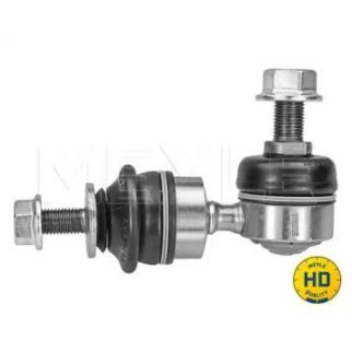 Тяга стабилизатора зад.подв.L/R фото