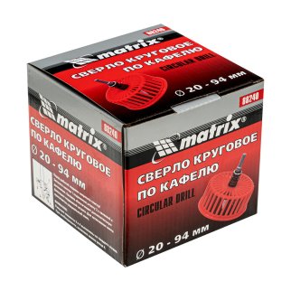 Сверло по кафелю круговое (балеринка) с защитной решеткой MATRIX фото 1