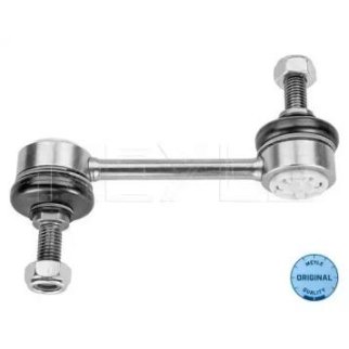 Стойка стабилизатора TOYOTA Camry (V2) (10/86-06/91), Carina (T17) (12/ фото