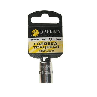 Головка торцевая 12 1/4" 6гр ЭВРИКА фото