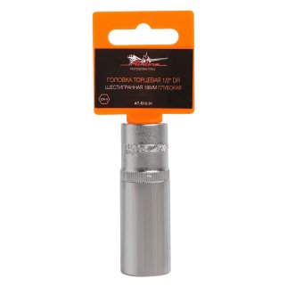 Головка торцевая AirLine AT-S12-31 фото