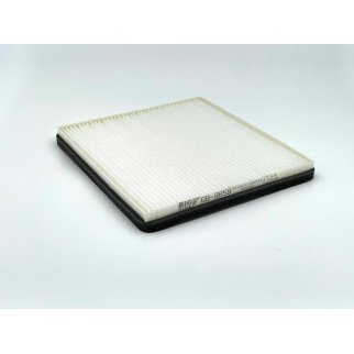 Фильтр салона BIG FILTER GB-9859 фото 1