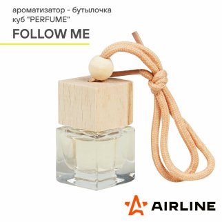 Ароматизатор AirLine AFBU241 фото 2 Ароматизатор AirLine AFBU241 фото 2