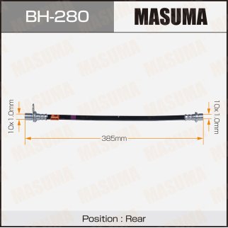 Шланг тормозной Masuma BH-280 фото