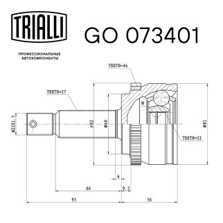ШРУС наружный TRIALLI GO 073401 фото 2