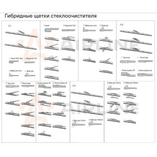 Щетка стеклоочистителя AirLine AWB-H-700 фото 1