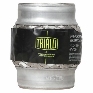 Гофра глушителя TRIALLI FT 64100 фото 3