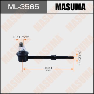 Стойка заднего стабилизатора Masuma ML-3565 фото