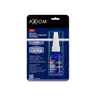 Фиксатор резьбовых соединений разъемный (синий) 10 мл AXIOM AS301 фото