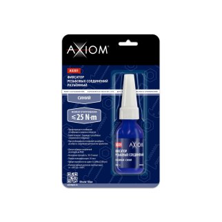 Фиксатор резьбовых соединений разъемный (синий) 10 мл AXIOM AS301 фото