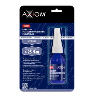 Фиксатор резьбовых соединений разъемный (синий) 10 мл AXIOM AS301 фото