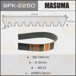 Ремень поликлиновый MASUMA 9PK-2250 фото 1