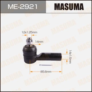 Наконечник рулевой Masuma ME-2921 фото