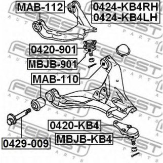 Опора шаровая FEBEST 0420-901 фото