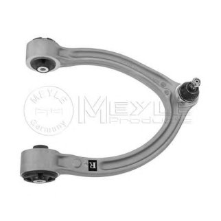 Рычаг передний Meyle 016 050 0026 фото