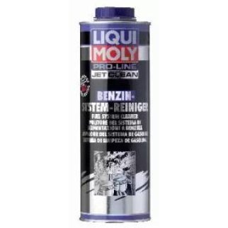 Очиститель инжектора Liqui-Moly 5147 фото