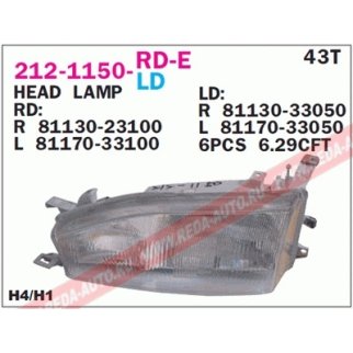 Фара передн лев TOYOTA: CAMRY 92-95 фото