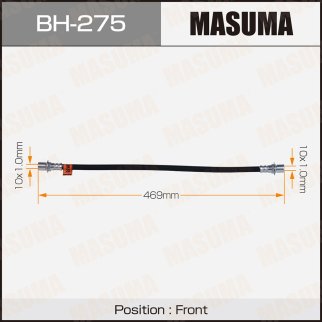 Шланг тормозной Masuma BH-275 фото