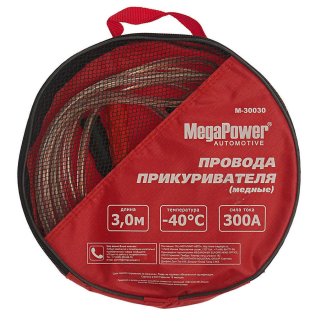 Провода прикуривателя 300А 3м MEGAPOWER фото 3
