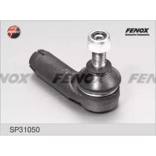 SP31050_наконечник рулевой правый! Audi 100 82-90 фото