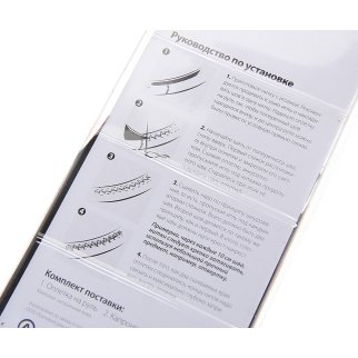 Оплетка на руль SAM-200 BLACK кожа (M) фото 1