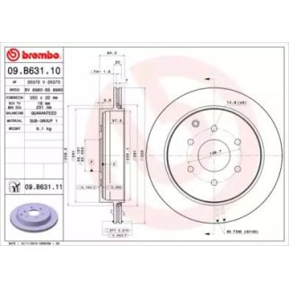Диск тормозной brembo 09.B631.11 фото