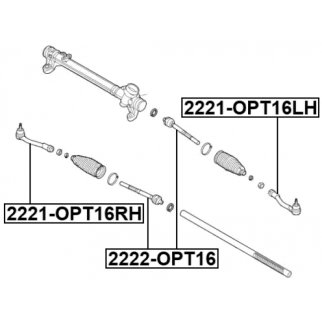 НАКОНЕЧНИК РУЛЕВОЙ ЛЕВЫЙ, шт фото 2