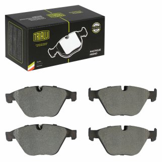 Колодки тормозные передние к-кт TRIALLI PF 4189 фото 3