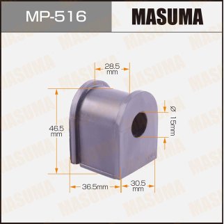 Втулка заднего стабилизатора Masuma MP-516 фото